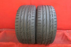 【1581R】タイヤ 2本* 225/45R17 ブリジストン POTENZA S001 2020年 送料無料