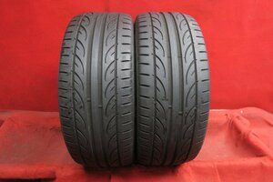 【1596R】タイヤ 2本* 225/45ZR18 HANKOOK VENTUS V12 evo2 2019年 送料無料 225/45R18