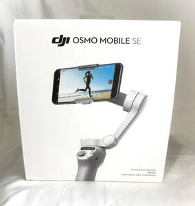 【動作品／元箱あり】DJI Osmo Mobile SE