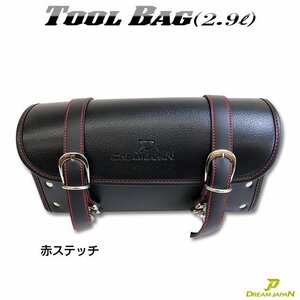 Bike Tool Sack One -Touch Type Black Black In -INSIDE Pocket Easy Установка [Red Stitch] Американские аксессуарные инструменты Harley/