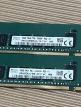 メモリー16GB 2枚　32GB 1xR4 2666V PC4 DDR4 サーバー SKhynix_画像1