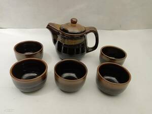 の46 茶器セット　天目　木箱入り　未使用品