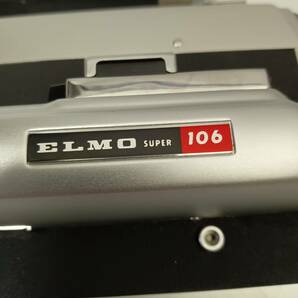 の18 ビデオカメラ ELMO ＳUPER 106 ケース入り 中古 動作未確認の画像3