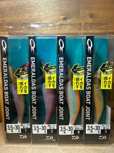 ダイワ エメラルダス ボートジョイント 3.5号 30g 赤赤夜光金 4本セット 検）アモラスジョイント