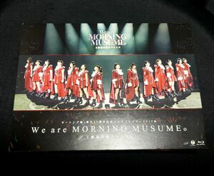 モーニング娘。17誕生20周年記念コンサートツアー2017秋We are MORNING MUSUME。工藤遥卒業スペシャル3枚組