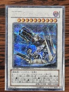 遊戯王 A・O・J ディサイシブ・アームズ DT06-JP040 シークレットレア