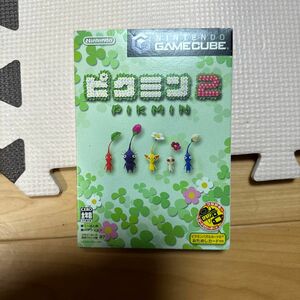 ゲームキューブ ピクミン2