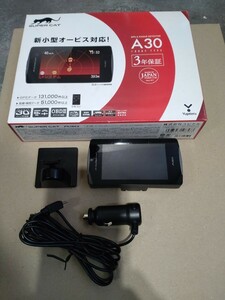 ユピテル GPSレーダー探知機 A30