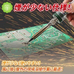 半自動溶接機 フラックスワイヤー ノンガスワイヤー 0.8ｍｍ 1kg 軟鉄 2個 溶接ワイヤー フラックス アーキュリー スズキット MIG 溶接 ②の画像5