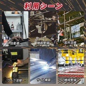 半自動溶接機 フラックスワイヤー ノンガスワイヤー 0.8ｍｍ 1kg 軟鉄 2個 溶接ワイヤー フラックス アーキュリー スズキット MIG 溶接 ②の画像6