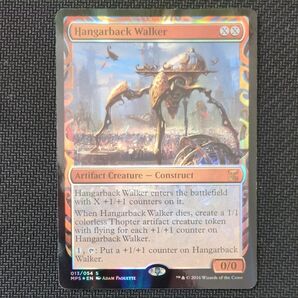 搭載歩行機械/Hangarback Walker 部分光沢 英語 MTG