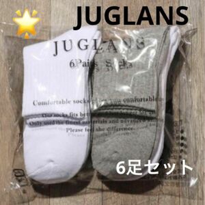 特別価格　新品　JUGLANS ユグランス 6P MENS