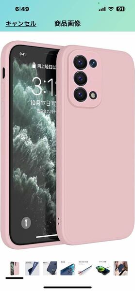 d276 OPPO A74 5G ケース OPPO A54 5G ケース シリコン 耐衝撃 薄型 スリム 米軍MIL規格取得 ワイヤレス充電 全面保護カバー （ピンク）