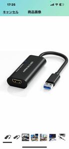 e283 DriverGenius USB3.0-HDMIディスプレイ変換アダプタ（1080p60Hz対応 | Windows 11/macOS 14に対応丨外付けディスプレイ増設アダプタ）