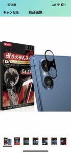 f219 OVER's ガラスザムライ Xperia 5 V 用 カメラフィルム ガラスフィルム SO-53D 用 SOG12 用 レンズフィルム 硬度10H 391-cfg