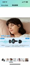 g1 耳栓 睡眠用 完全防音 安眠 高性能 ノイズ低減 遮音値40dB 快眠 繰り返し 使用可能 水洗い可能 収納便利 S・M・L 三つのサイズ 1ペア_画像5