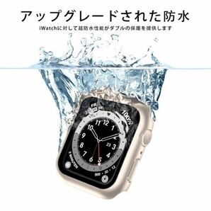 g17 アップルウォッチ カバー 41mm Apple Watch用 ケース Series 9 8 7 保護 バンパー装着簡単 スターライトの画像5