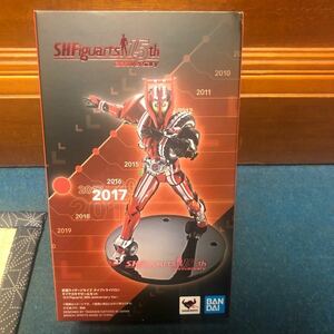 S.H.figuarts 仮面ライダードライブタイプトライドロン タイヤカキマゼールセット