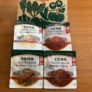  new goods unused!ZENB pasta sauce 4 kind set 