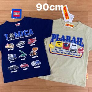 90cm トミカ&プラレール 新品 半袖Tシャツ トップス 2枚 男の子 本体綿100% パトカー 消防車 救急車 新幹線 