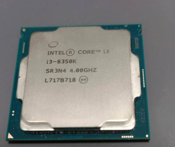 中古動作品：Intel Core i3-8350K 4GHz 8M 4c4t LGA1151