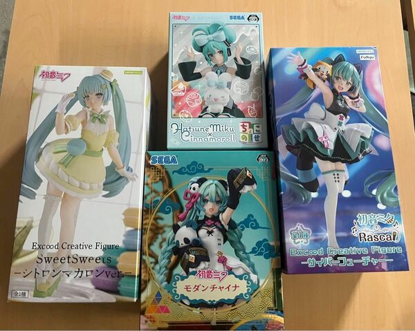 特価 初音ミク　シトロンマカロン、ラスカル、モダンチャイナ、ちょこのせシナモンロール　フィギュア4体セット