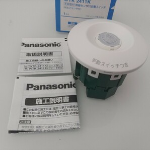 Panasonic WTK 2411K「天井取付」熱線センサ付自動スイッチ (明るさセンサ付)の画像2