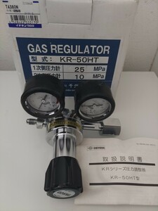 KR-50HT イチネンTASCO 窒素ガス調整器 チッソ耐圧気密試験用等 TA380N