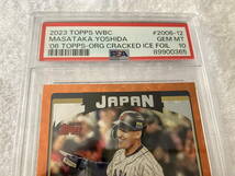 送料無料 PSA10 GEM MINT 2023 Topps WBC 吉田正尚 オレンジアイス 25シリ 侍japan 大谷翔平 ドジャース レッドソックス_画像2