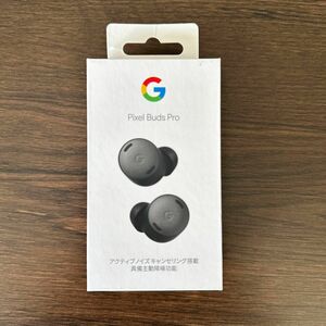 Google Pixel Buds Pro チャコール 新品