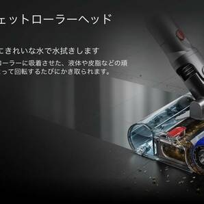 ★Dyson V12s Detect Slim Submarine 送料無料★の画像2