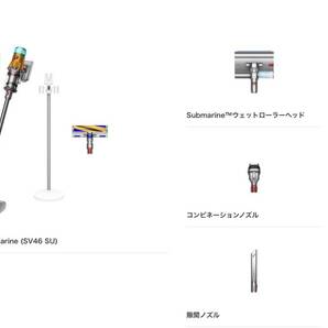 ★Dyson V12s Detect Slim Submarine 送料無料★の画像7