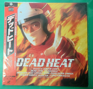 LD　デッドヒート　DEAD　HEAT　ジャッキー・チェン　(1995 / Widescreen)　洋画 映画 レーザーディスク　帯付　