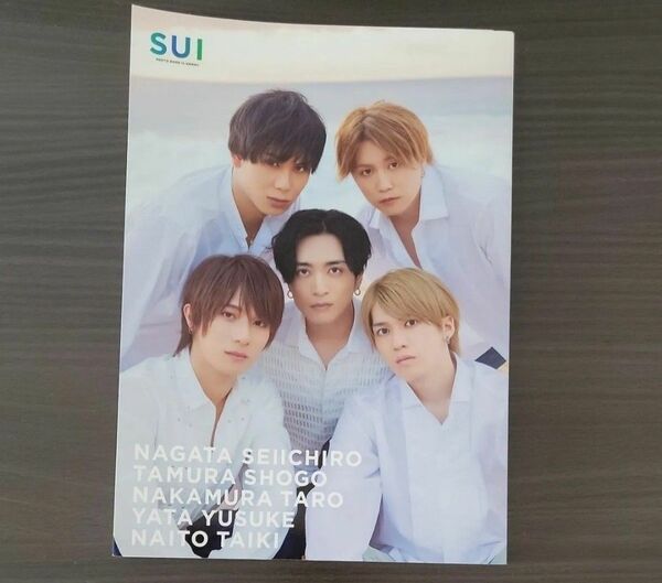 SUI PHOTO BOOK in HAWAII