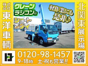 11713[Craneincluded Flat body] 1999Elf TadanoCrane radio controlincluded ショートボディ 積載2t