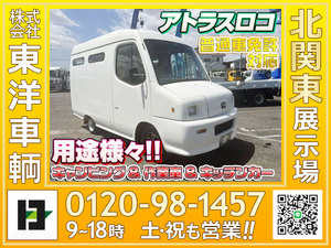 11774[Van] H8 Atlasロコ ウォークスルー キャンピング&キッチンカー&作work vehicle 用途多様 普通vehicle免許対応vehicle