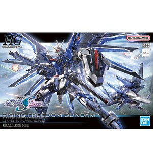 未組立 HGCE　ライジングフリーダムガンダム　ガンプラ　機動戦士ガンダムSEED FREEDOM　バンダイ ハイグレード 144スケール