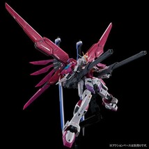 未組立　ＲＧ 1/144 デスティニーインパルス　プレミアムバンダイ　ガンダム　ガンプラ　機動戦士ガンダムSEED DESTINY　_画像6