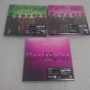 BE:FIRST Masterplan CD DVD 3形態 セット