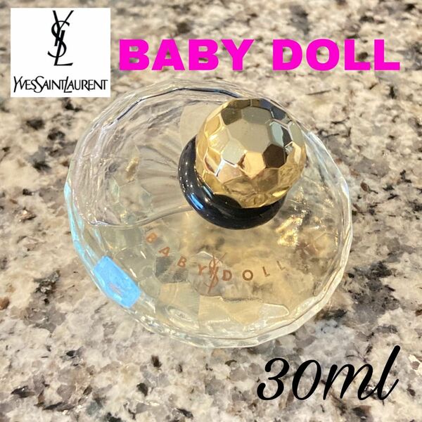 Yves Saint Laurent YSL イヴ・サンローラン　BABY DOLL ベビードール　香水　30ml EDT 