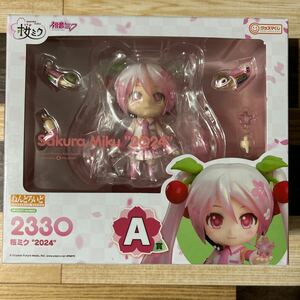 ねんどろいど 桜ミク 2330 グッスマくじ A賞 