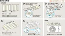 エアコン室外機用カバー I-235（伊勢藤/イセトウ）日本製 省エネ エアコン室外機カバー 劣化防止 遮熱 雪よけ_画像9