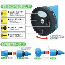 スーパースパイラルホース 15ｍ ブルー 20527（トレードワン）伸びるホース 散水 洗車 掃除 ホース 水撒き ガーデンコイルホース_画像8