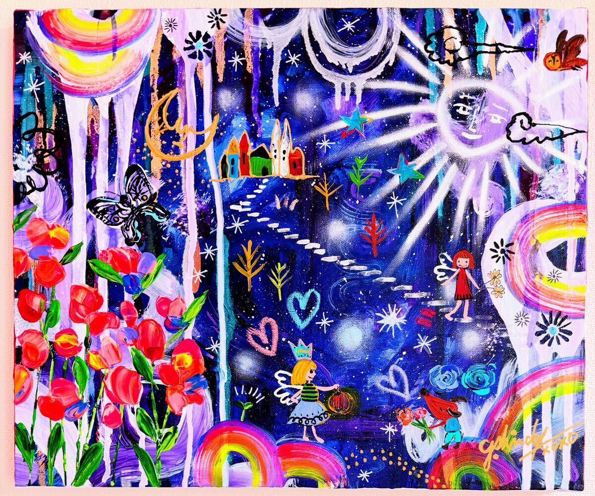 Yoshiko Shindo [寻找春天] 独一无二的商品。真实的作品。原画。绘画。亲笔签名。画布编号 F8。丙烯画。抽象绘画。山水画。工作量大。, 绘画, 油画, 抽象绘画