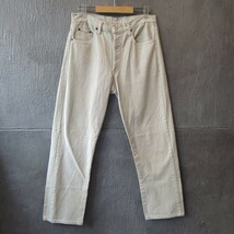 イタリア製 Levi's リーバイス501 カラーデニムパンツ W34 L36 メンズ レディース ベージュ ジーンズ ジーパン ボトムス ヨーロッパ _画像1