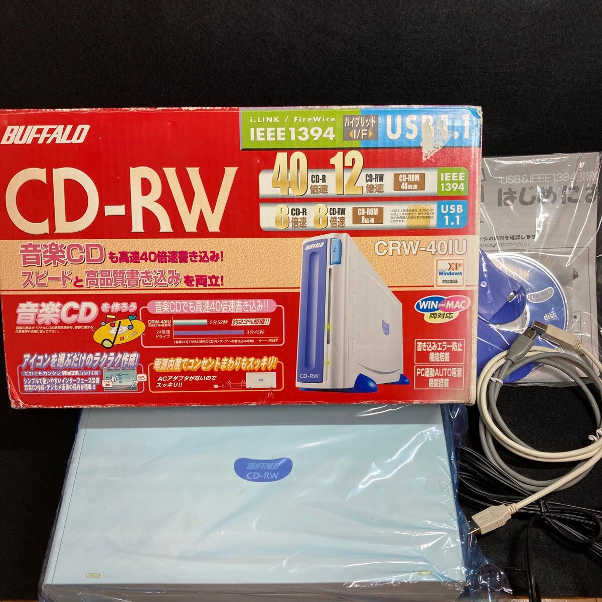 ホビーラジコン :: Yahoo!Auction|DEJAPAN - Bid and Buy Japan ホビーラジコン :: Yahoo!Auction|DEJAPAN - Bid and Buy Japan