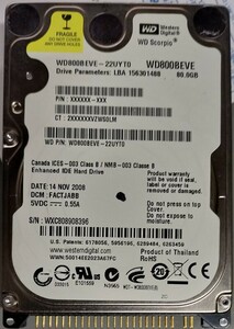 ◆カロッツェリア/carrozzeria　AVIC-ZH07他用HDD　最新地図データ　2