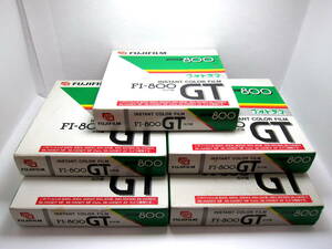 【未開封】富士フイルム　FI-800 GT　5本セット