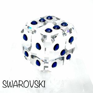 SWAROVSKI｜スワロフスキー サイコロ【アクティ】クリスタルガラス ラインストーン ブルー系 ダイス 置物 オブジェ ブランド a460et