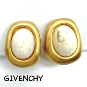 GIVENCHY｜ジバンシィ イヤリング【アクティ】 マット/ゴールドカラー 大ぶり ホワイト/ストーン ヴィンテージ ジバンシー ブランド a485et